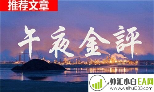 5.13原油为什么暴涨暴跌5.14黄金会下跌吗