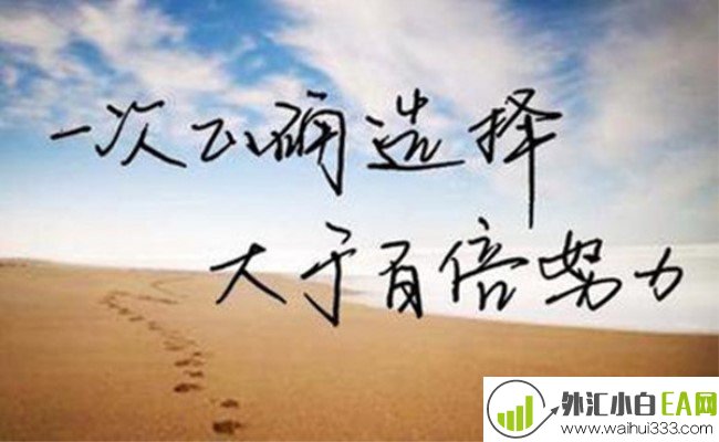 3.27黄金多头趁势反攻，原油日内反弹高空？