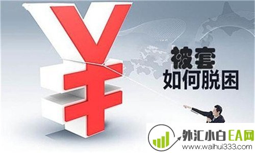 5.26黄金原油下周一开盘行情分析及操作策略