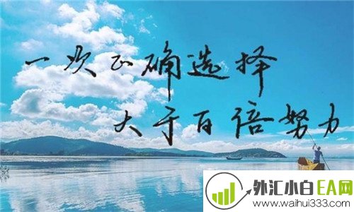 5.8避险情绪回暖黄金震荡上涨 原油静候晚间EIA数据布局
