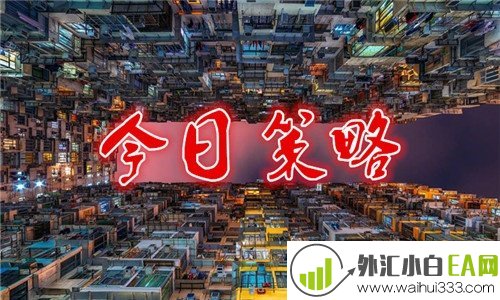 5.7黄金原油今日行情走势分析及最新操作建议