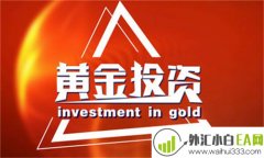 6.7非农精确布局，黄金趋势分析和黄金操作策略