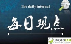 3.28黄金原油还会涨吗?黄金原油今日布局！