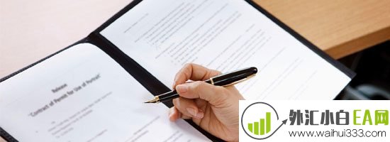 熙伦国际外汇牛人交易大赛火热开启