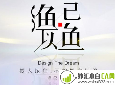 外汇八个交易小技巧，看完受益良多!新手如何才能提高自己的外汇交易技巧?