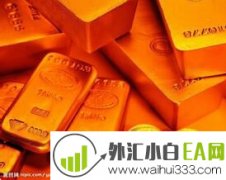 黄金期货投资的最忌讳什么?
