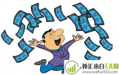 炒外汇做短线怎么做?炒外汇怎么做短线交易!