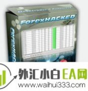 Forex Hacked EA破解版外汇EA下载!
                