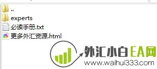 大资本论外汇EA Grand Kapital 2下载