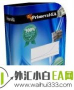 Primeval EA v2.1完全自动化交易系统下载
                