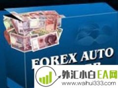 日均盈利超$307 Forex Auto Scalper剥头皮EA下载
                