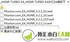 HGNR TURBO外汇EA收益高749美金
                