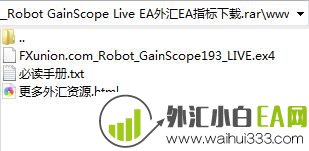 Robot GainScope Live EA外汇EA指标下载
