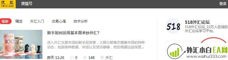 最牛逼的外汇EA专题招商!!