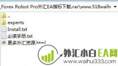 Forex Tornado外汇EA龙卷风内含指标+系统下载
                