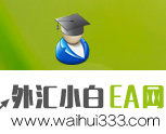 Pro Advisor v5 EA外汇EA指标下载