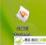 OE27(2KDJ+MACD)趋势攻击外汇EA下载
                