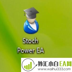 Stoch Power外汇EA胜算率达到80%下载