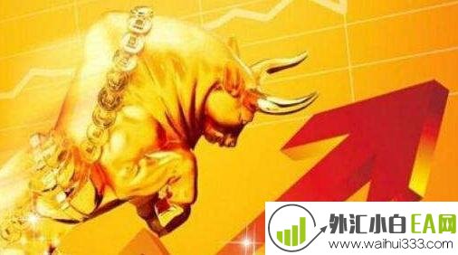 杨锦鑫：不顾数据利空，黄金多头神勇