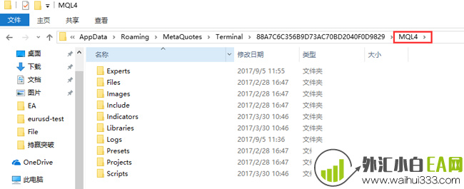 EA安装教程详解!