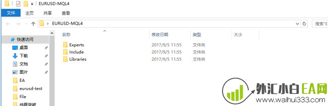 EA安装教程详解!