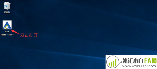 EA安装教程详解!