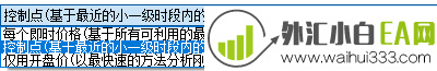 用历史数据回测EA超详细教程！