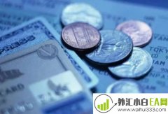 外汇保证金交易有什么优势和特点?