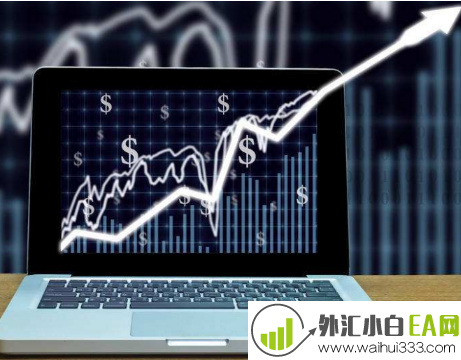 外汇风险大吗?一文教你如何避免外汇风险.