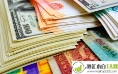 什么是固定汇率?影响汇率变化的因素有哪些?
