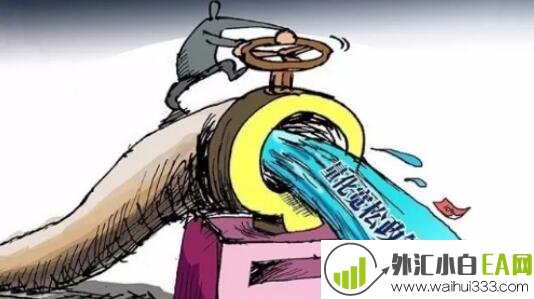 宽松货币政策是什么意思？宽松货币政策有什么影响？