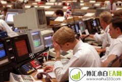 外汇交易开户流程及外汇开户注意事项