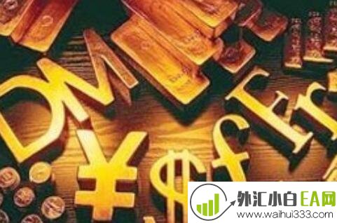 全球最好的外汇交易平台是什么!全球最大的外汇交易平台是哪家?
