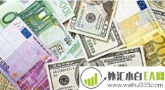 外汇直播可信吗?外汇交易直播可以学到东西?