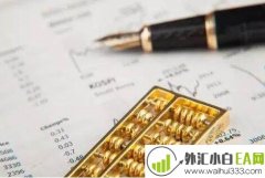 影响汇率变化的因素有哪些?