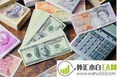 外汇投资理财常见的几种方式?
