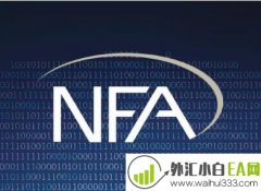 什么是FMA监管,FMA监管怎么样?
