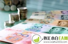 外汇占款是怎么回事,外汇占款增加的原因?