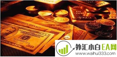 什么是外汇黄金交易平台?外汇黄金交易平台有哪些?