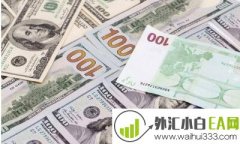 一万块可以炒外汇吗?1万炒外汇可以赚多少钱?