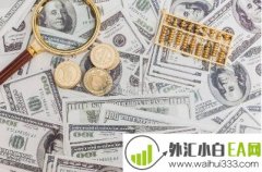 什么是国际外汇,国际外汇是干什么的?