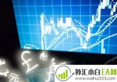 外汇实盘交易是什么?外汇实盘和虚盘的区别有哪
