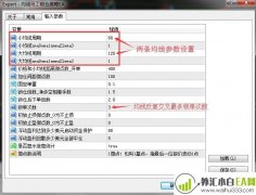 稳定盈利均线顺势加仓大赢家EA下载
                