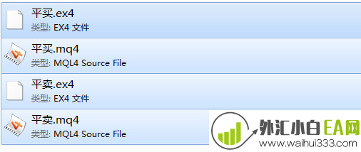 MT4单独平买单和单独平卖单脚本下载