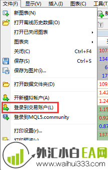 MT4登录账户时找不到对应的服务器解决办法