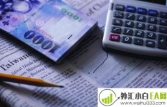 如何控制外汇交易中的风险?