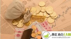 非农时期怎么挂单,外汇非农挂单交易有什么技巧