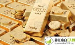 炒外汇好还是黄金好,外汇与黄金有什么区别?