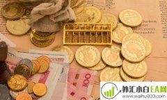 外汇点差是什么意思,外汇点差如何计算?