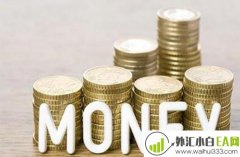 外汇是外币吗?外汇和外币有什么区别?
